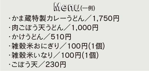 アセット 14@4x-100.jpg